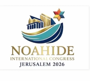 World’s First Noahide Congress to Create a Planetary Theocracy